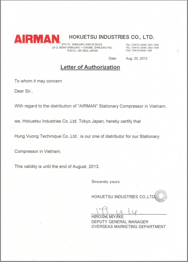 airman